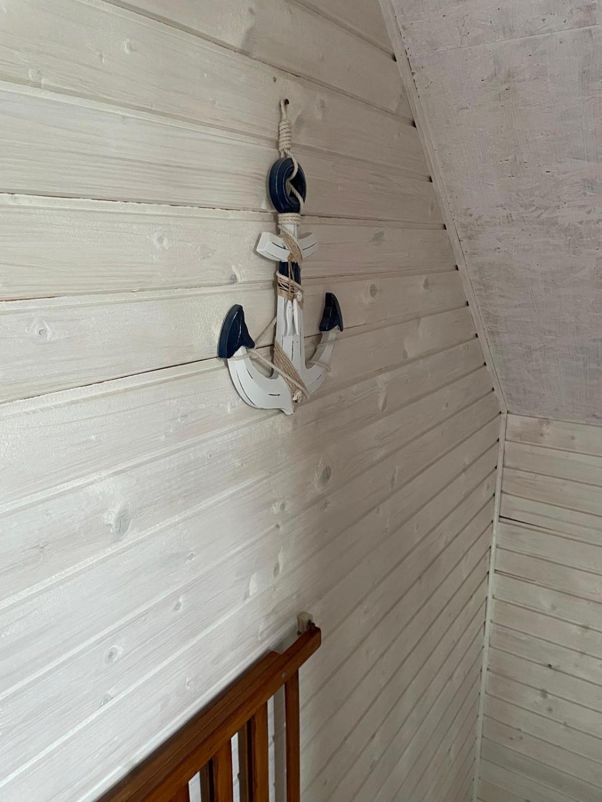 Pod Lipa Apartment Устка Екстериор снимка